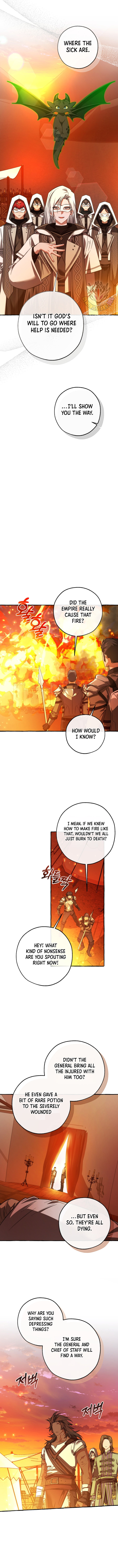 Trash of the Count's Family Chapter 160 6